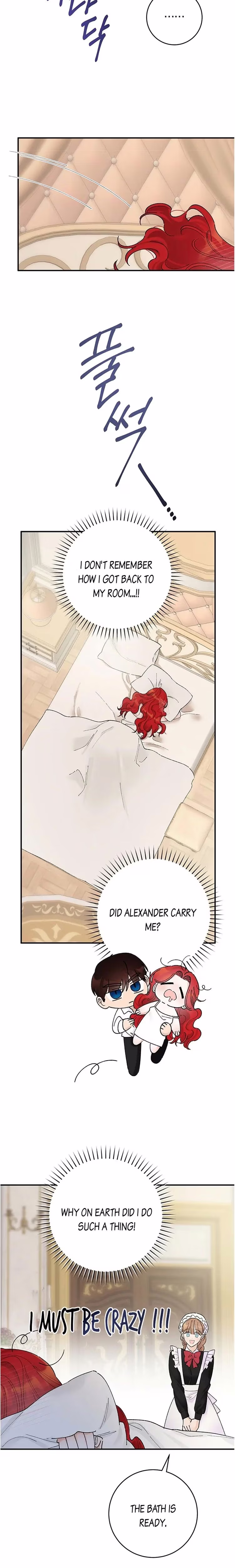 The Lady's Erotic Hobbies - Chapter 5 - Part 4