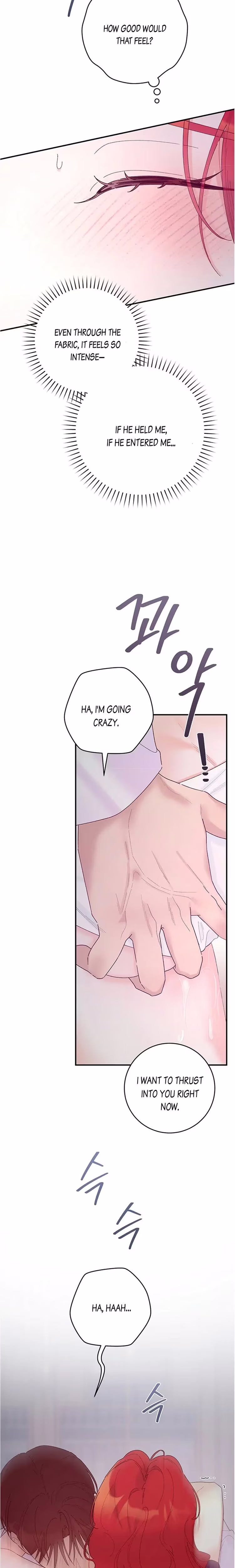 The Lady's Erotic Hobbies - Chapter 7 - Part 12