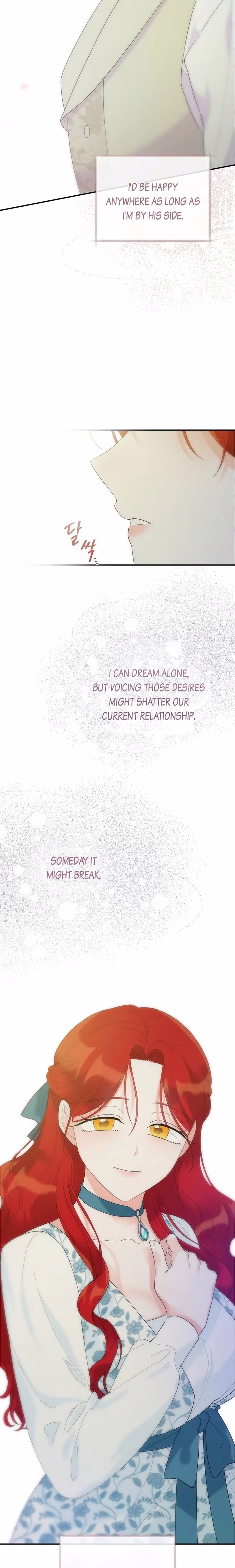 The Lady's Erotic Hobbies - Chapter 8 - Part 25