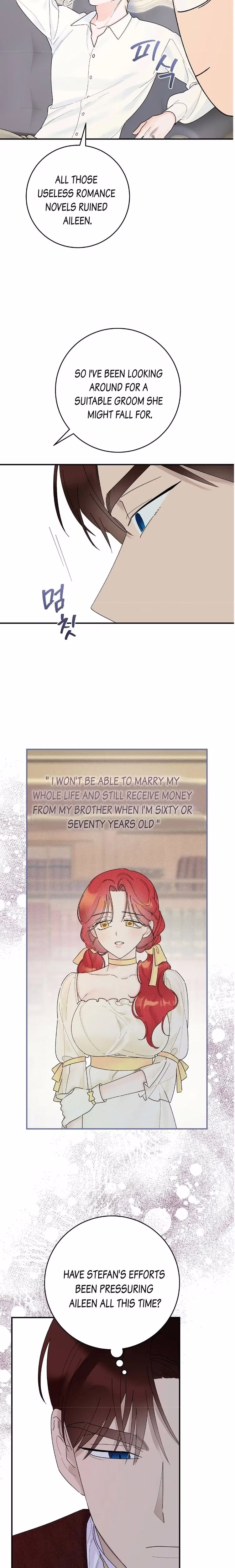 The Lady's Erotic Hobbies - Chapter 9 - Part 5