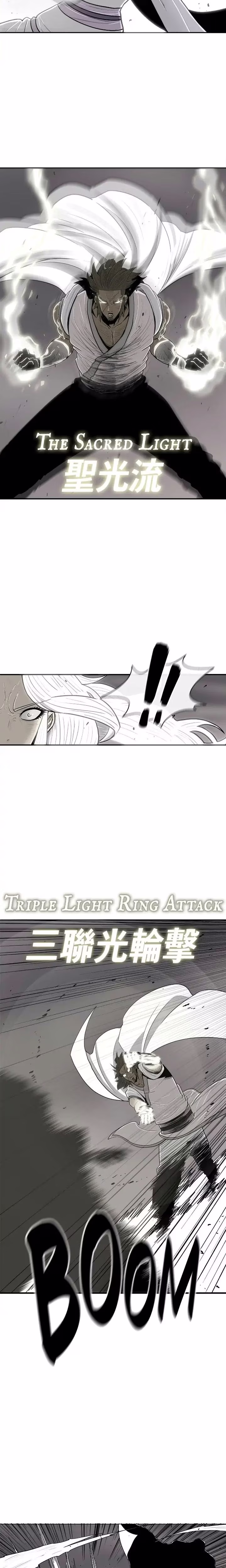 The Legend of the Northern Blade - Chapter 112 - Part 16