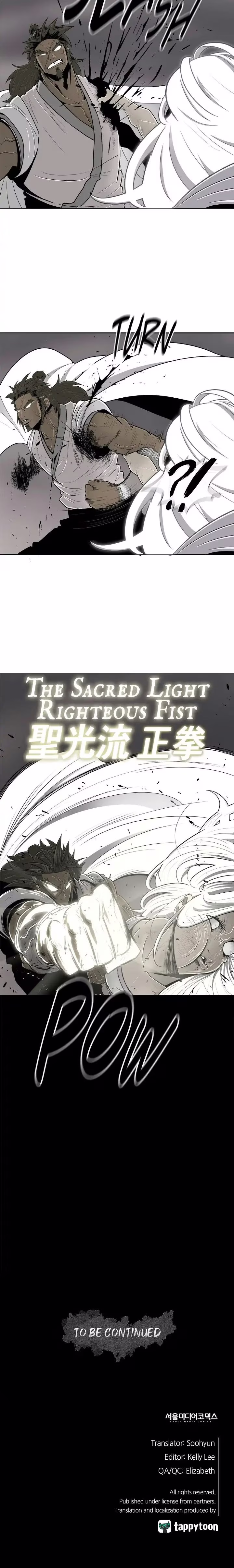 The Legend of the Northern Blade - Chapter 112 - Part 18