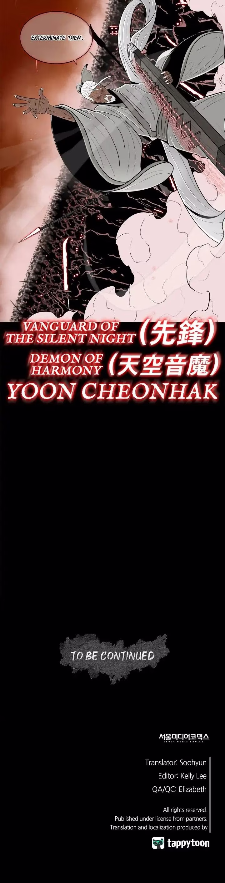 The Legend of the Northern Blade - Chapter 115 - Part 23