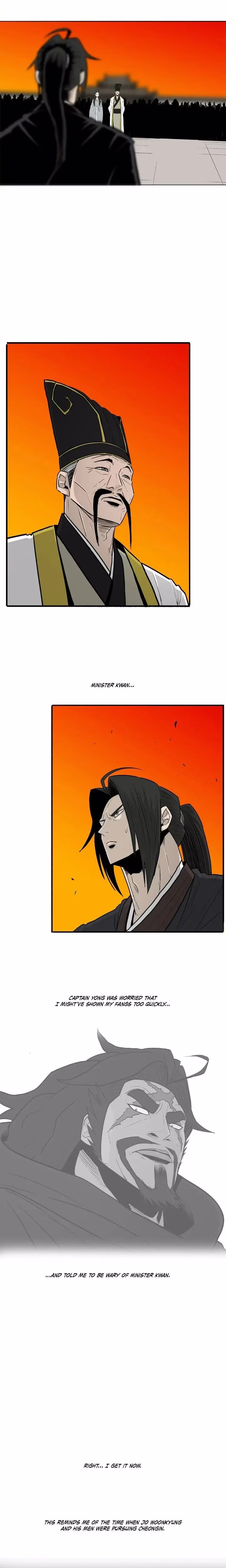 The Legend of the Northern Blade - Chapter 117 - Part 15