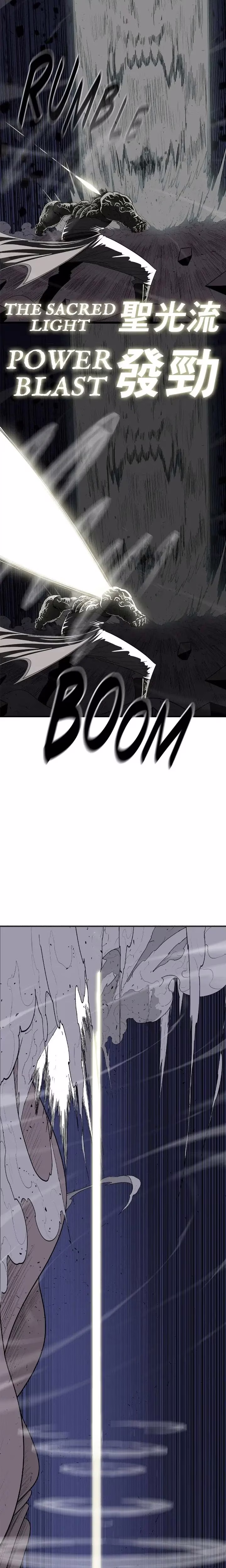 The Legend of the Northern Blade - Chapter 143 - Part 15