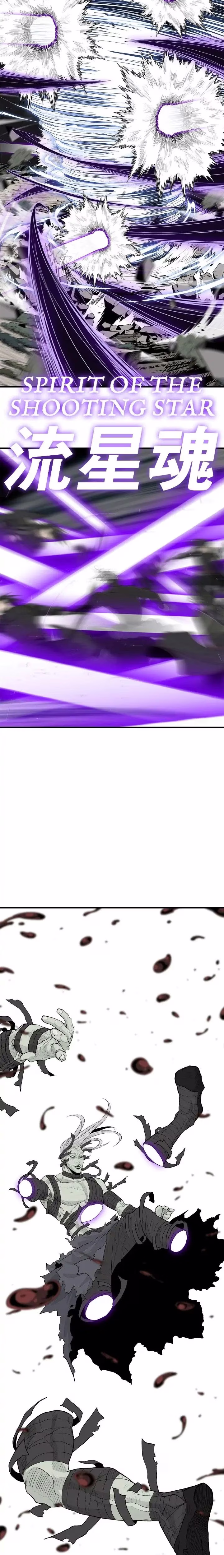 The Legend of the Northern Blade - Chapter 151 - Part 5