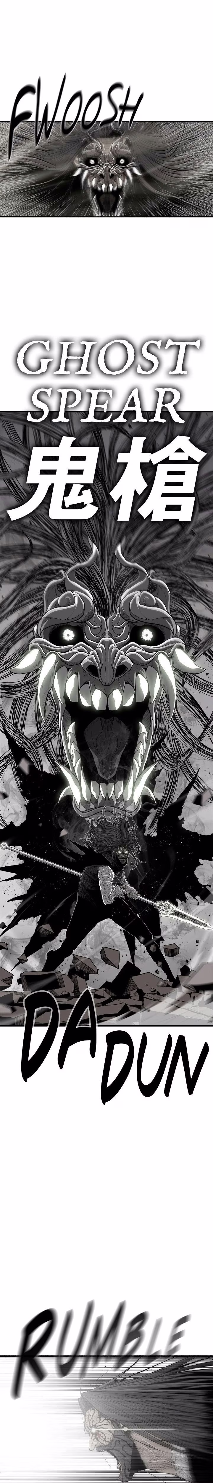 The Legend of the Northern Blade - Chapter 163 - Part 18