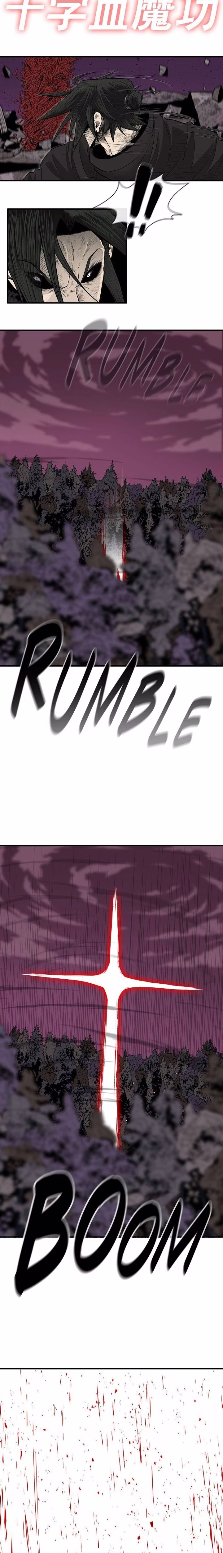 The Legend of the Northern Blade - Chapter 171 - Part 9