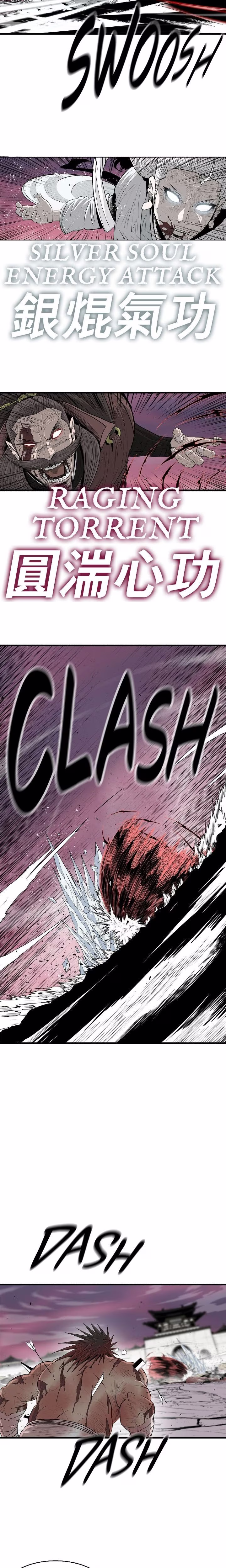 The Legend of the Northern Blade - Chapter 176 - Part 15