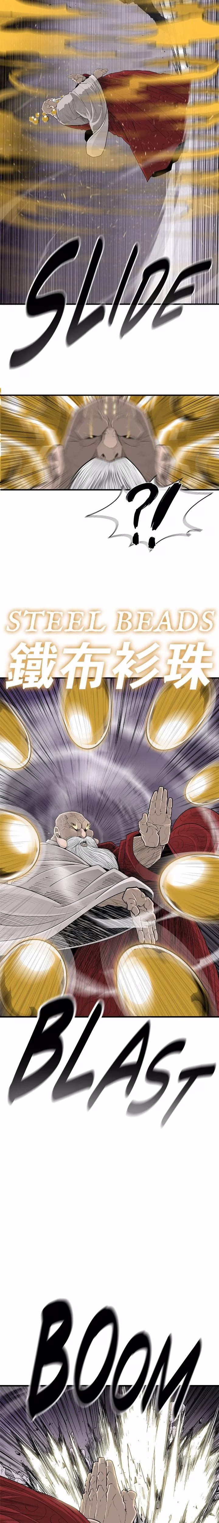 The Legend of the Northern Blade - Chapter 188 - Part 6