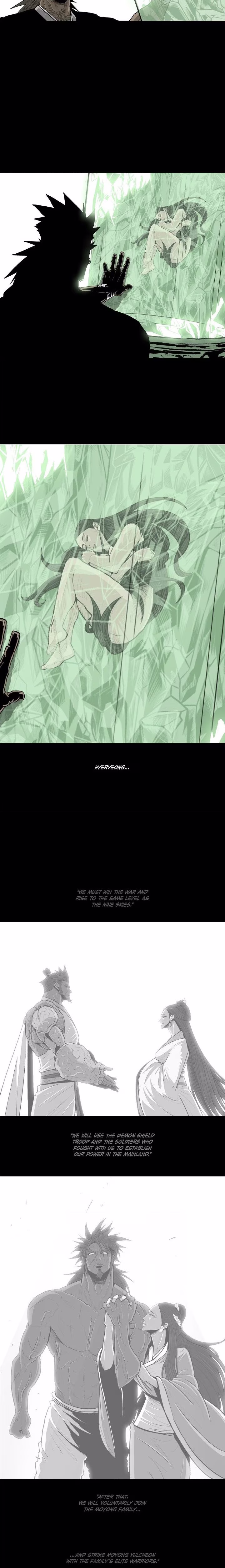 The Legend of the Northern Blade - Chapter 190 - Part 15