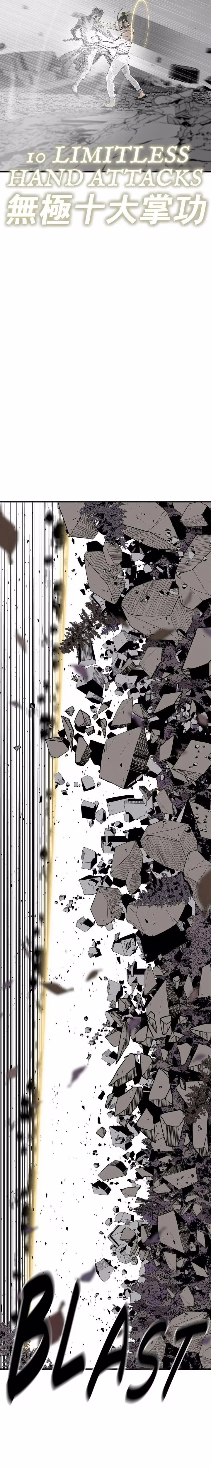 The Legend of the Northern Blade - Chapter 199 - Part 11