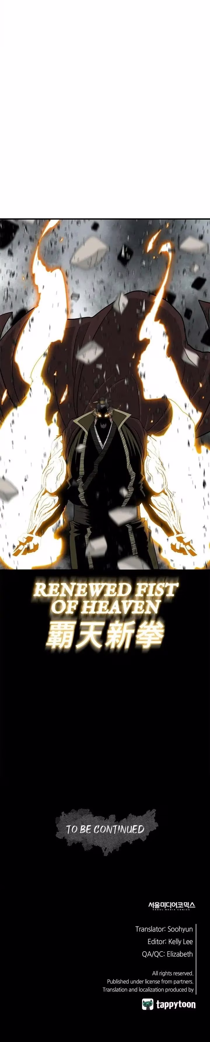 The Legend of the Northern Blade - Chapter 66 - Part 16