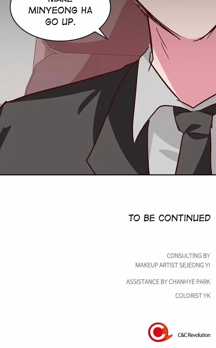 The Makeup Remover - Chapter 100 - Part 16