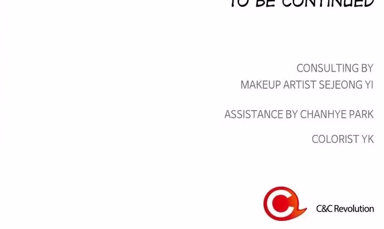 The Makeup Remover - Chapter 109 - Part 16