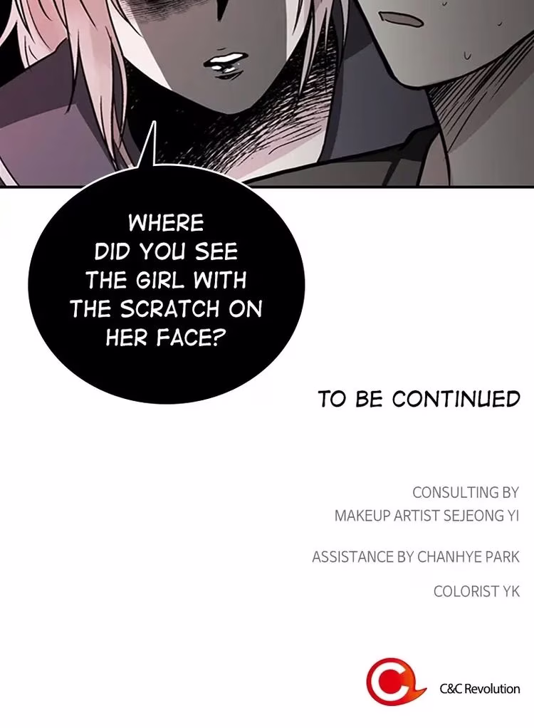 The Makeup Remover - Chapter 19 - Part 14