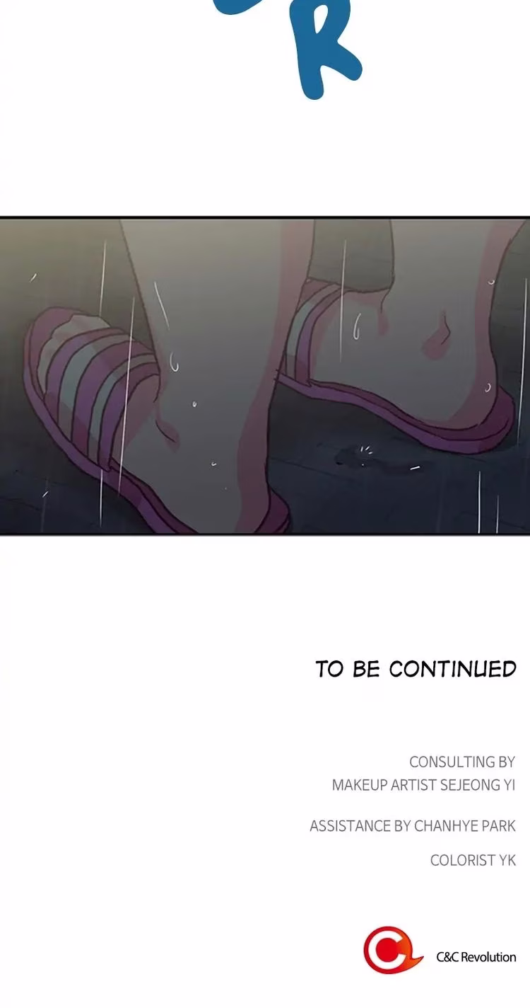 The Makeup Remover - Chapter 22 - Part 16