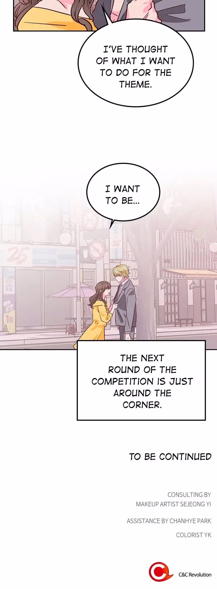 The Makeup Remover - Chapter 45 - Part 17