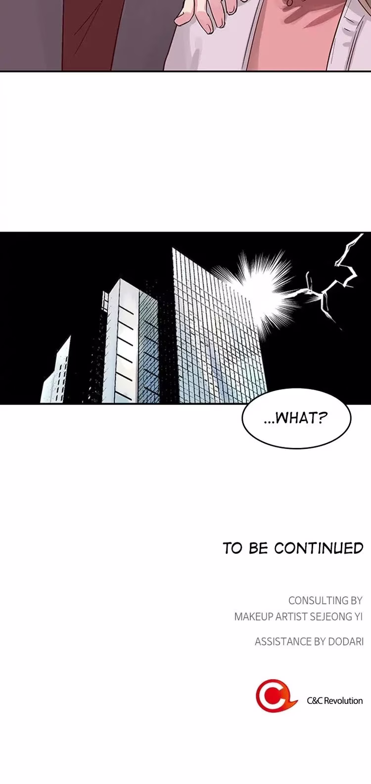 The Makeup Remover - Chapter 5 - Part 20