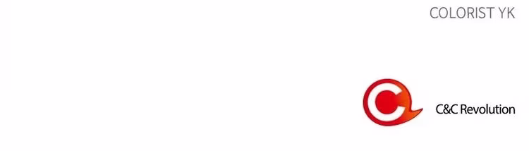 The Makeup Remover - Chapter 55 - Part 15