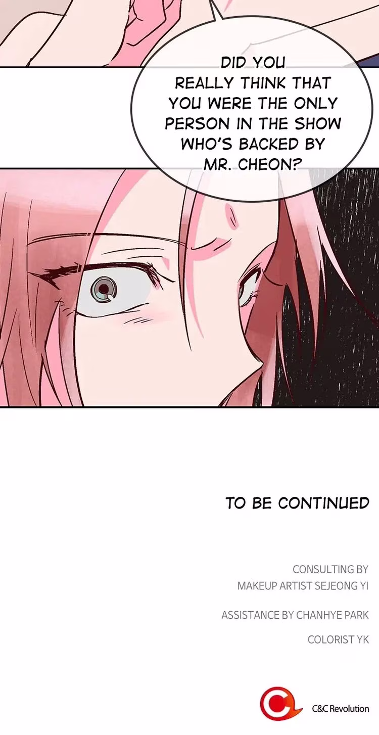 The Makeup Remover - Chapter 57 - Part 17