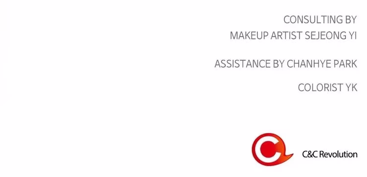 The Makeup Remover - Chapter 60 - Part 16