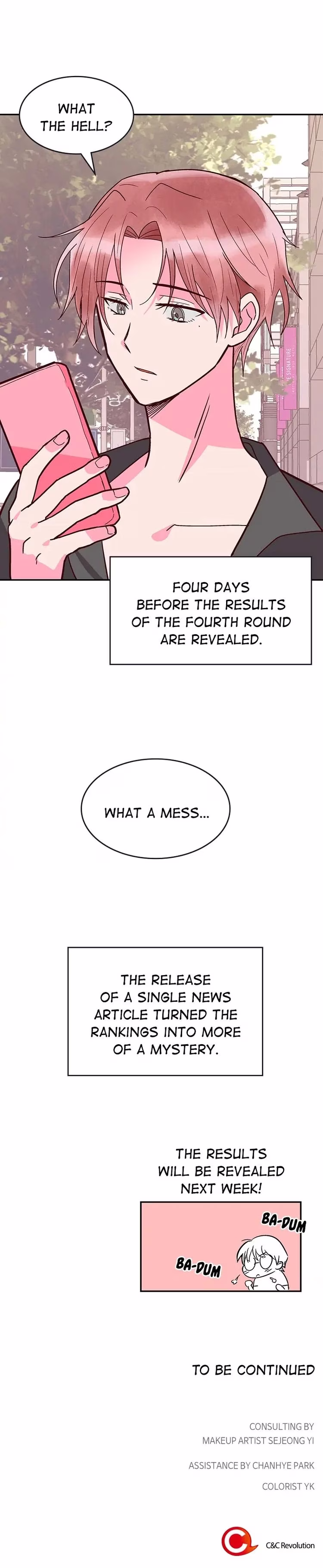 The Makeup Remover - Chapter 72 - Part 15