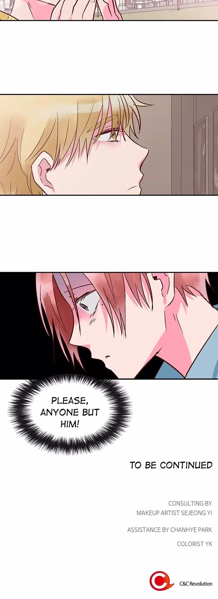 The Makeup Remover - Chapter 76 - Part 15