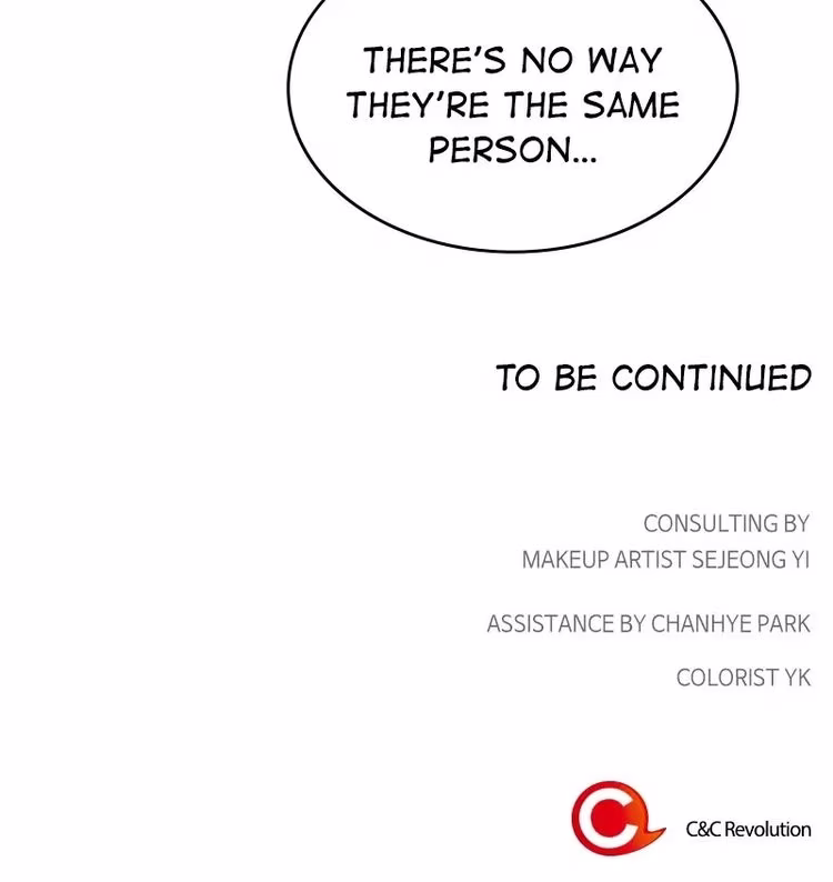 The Makeup Remover - Chapter 78 - Part 14