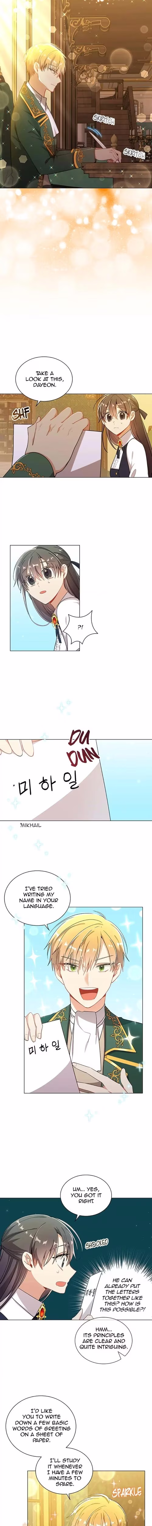 The Meaning of You - Chapter 67 - Part 4