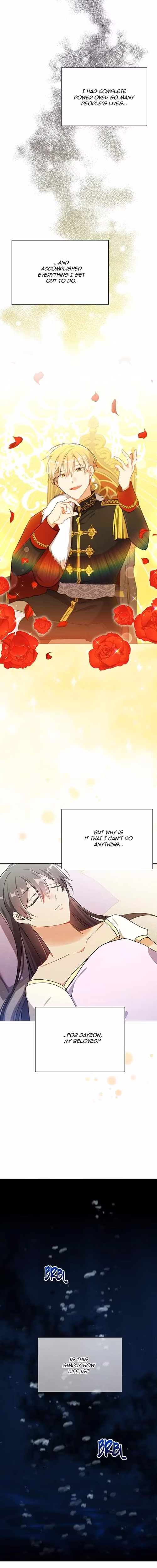 The Meaning of You - Chapter 81 - Part 12