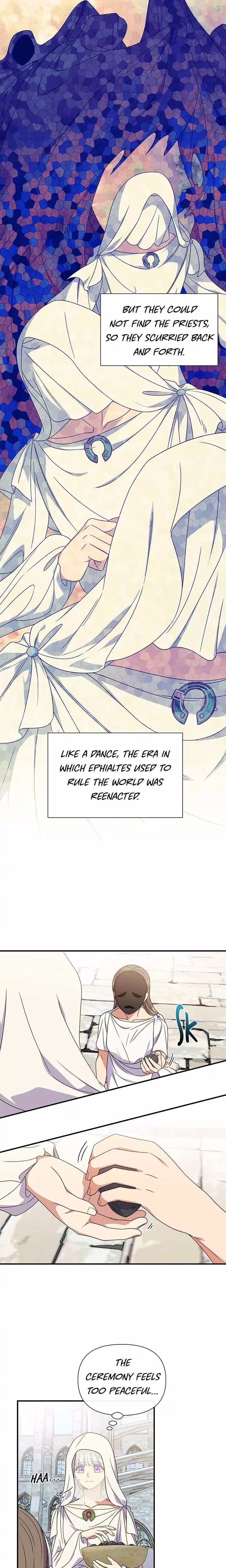 The Monstrous Duke's Adopted Daughter - Chapter 105 - Part 10