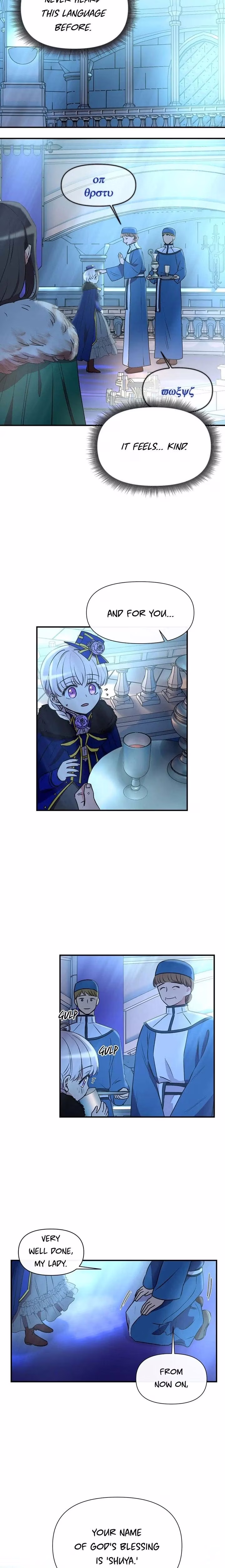 The Monstrous Duke's Adopted Daughter - Chapter 40 - Part 17