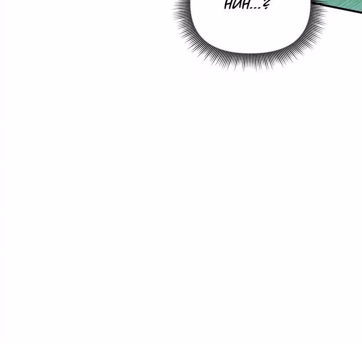 The Monstrous Duke's Adopted Daughter - Chapter 73 - Part 19