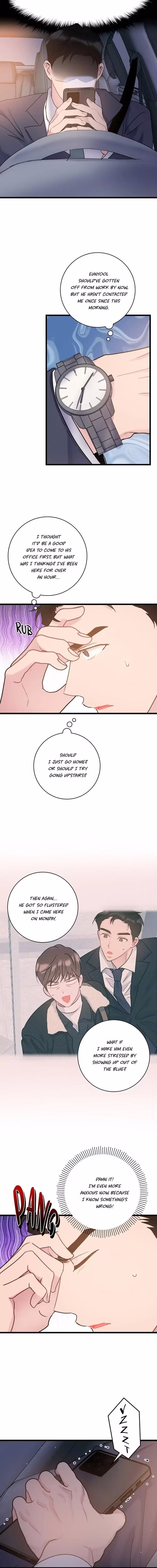 The Most Ordinary Relationship - Chapter 34 - Part 7