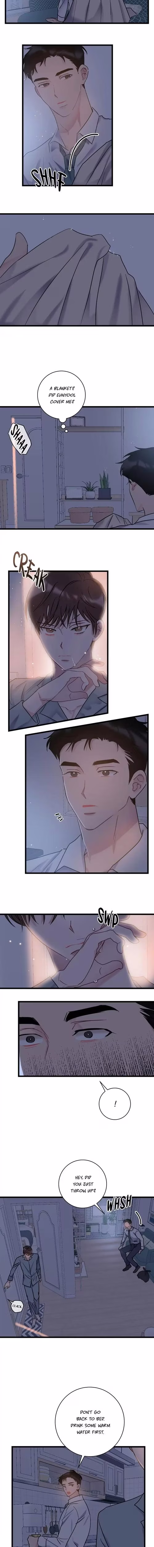 The Most Ordinary Relationship - Chapter 36 - Part 6