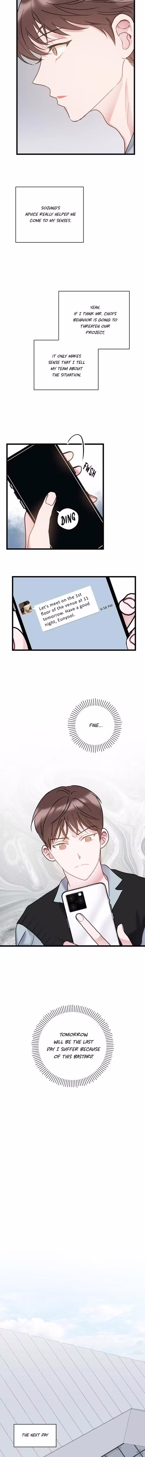 The Most Ordinary Relationship - Chapter 37 - Part 7