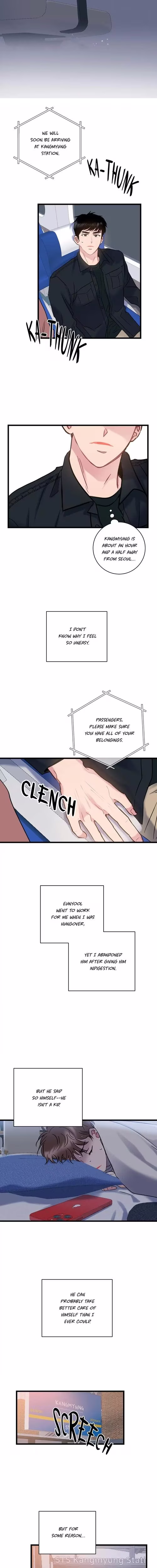 The Most Ordinary Relationship - Chapter 4 - Part 12