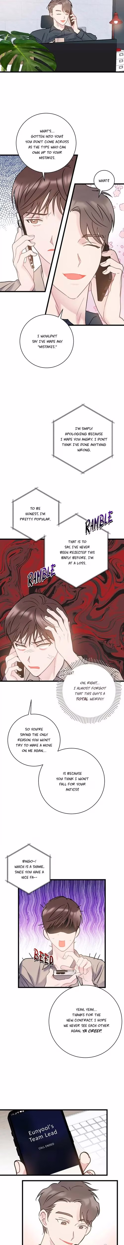 The Most Ordinary Relationship - Chapter 41 - Part 4