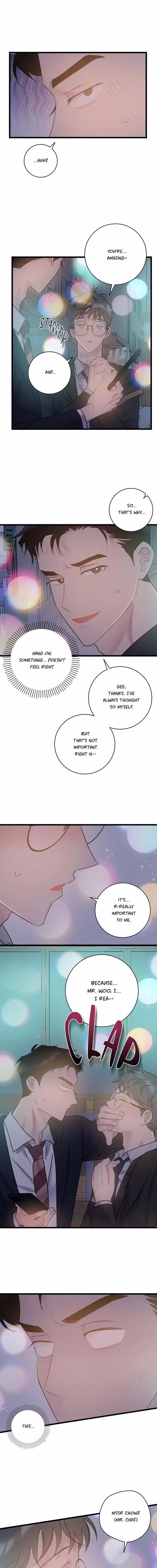 The Most Ordinary Relationship - Chapter 42 - Part 3