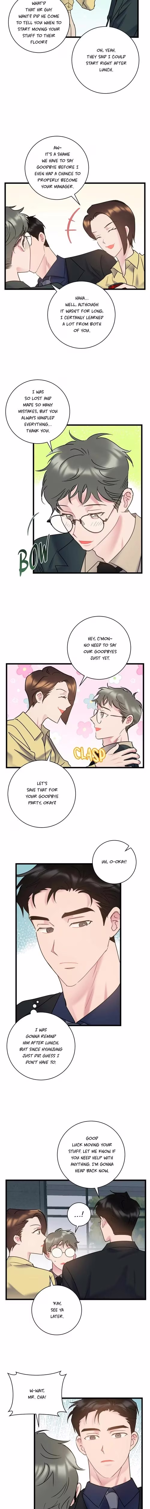 The Most Ordinary Relationship - Chapter 48 - Part 5