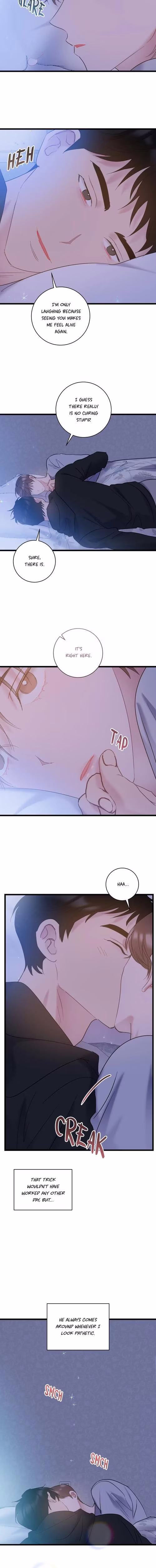 The Most Ordinary Relationship - Chapter 56 - Part 5