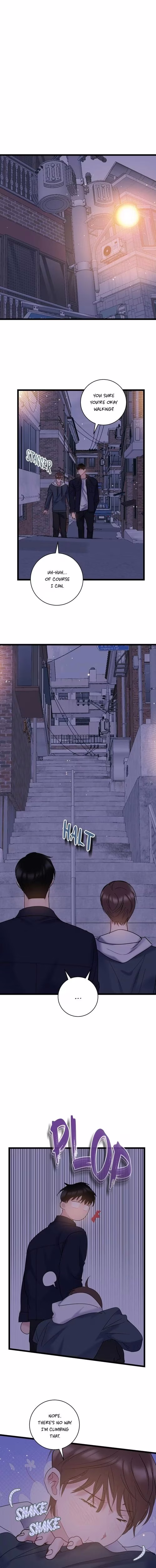 The Most Ordinary Relationship - Chapter 60 - Part 5