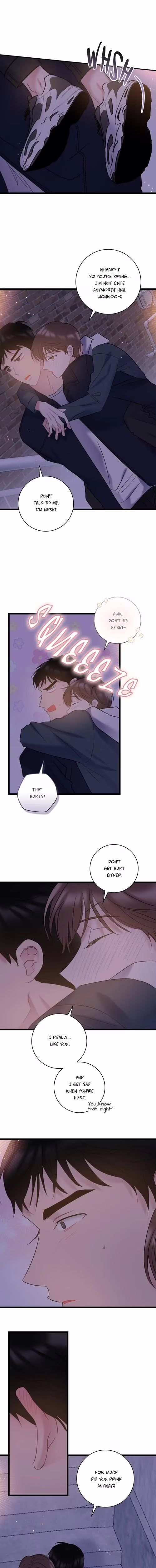 The Most Ordinary Relationship - Chapter 60 - Part 7