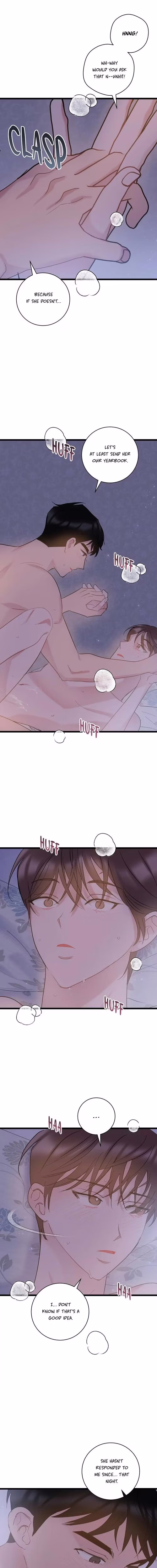 The Most Ordinary Relationship - Chapter 61 - Part 12