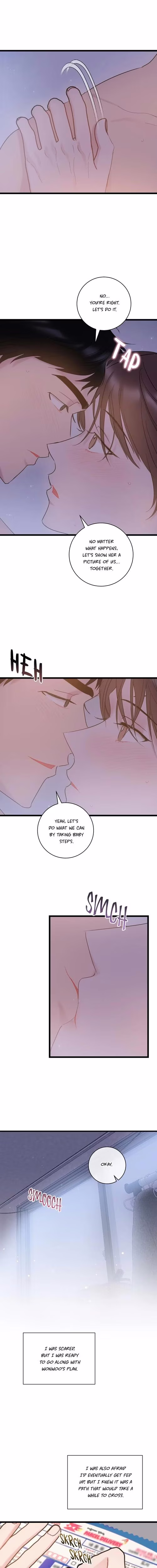 The Most Ordinary Relationship - Chapter 61 - Part 14