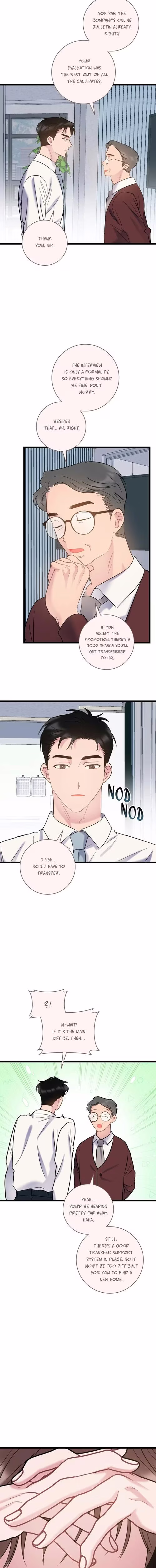 The Most Ordinary Relationship - Chapter 65 - Part 10