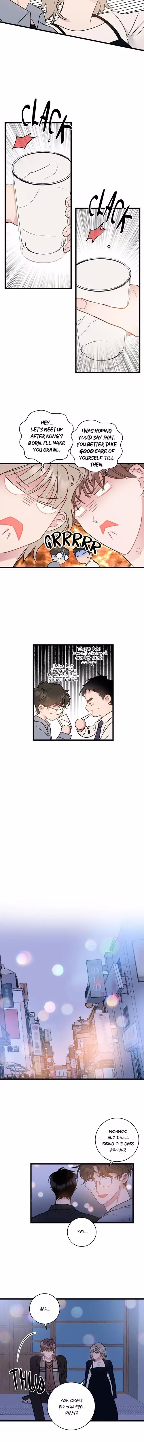 The Most Ordinary Relationship - Chapter 9 - Part 4