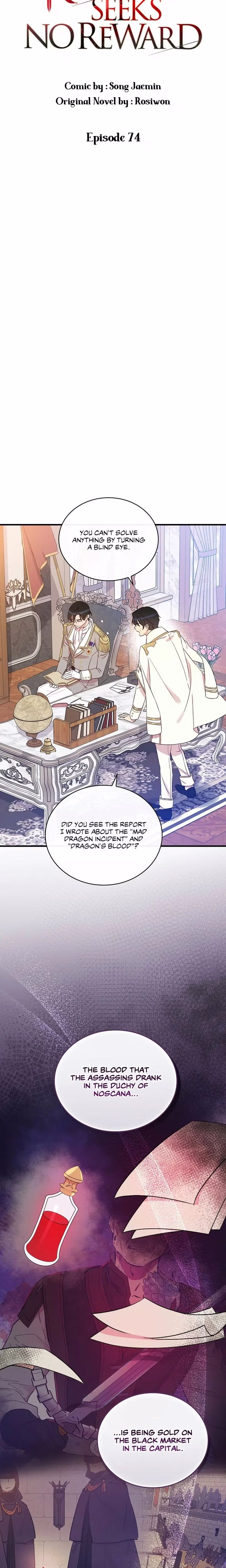 The Red Knight Seeks No Reward - Chapter 74 - Part 3