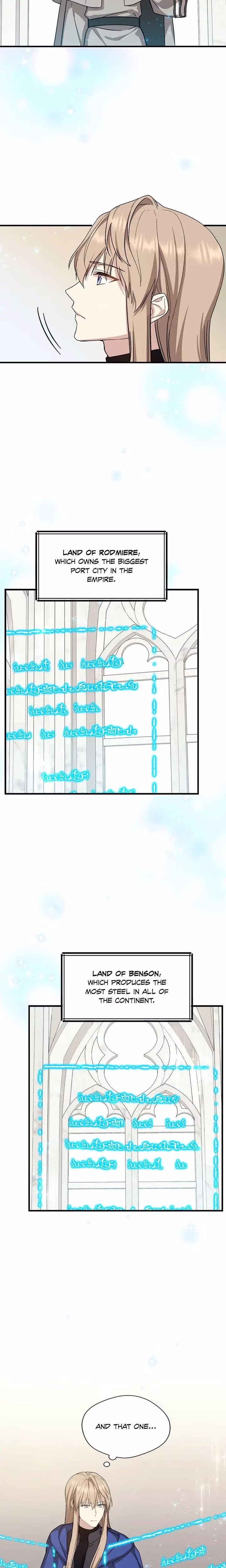 The Return of the 8th Class Mage - Chapter 27 - Part 8